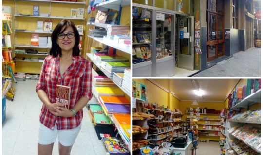 Librería Arcoíris